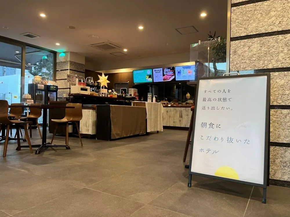 The Breakfast Hotel Fukuoka Tenjin