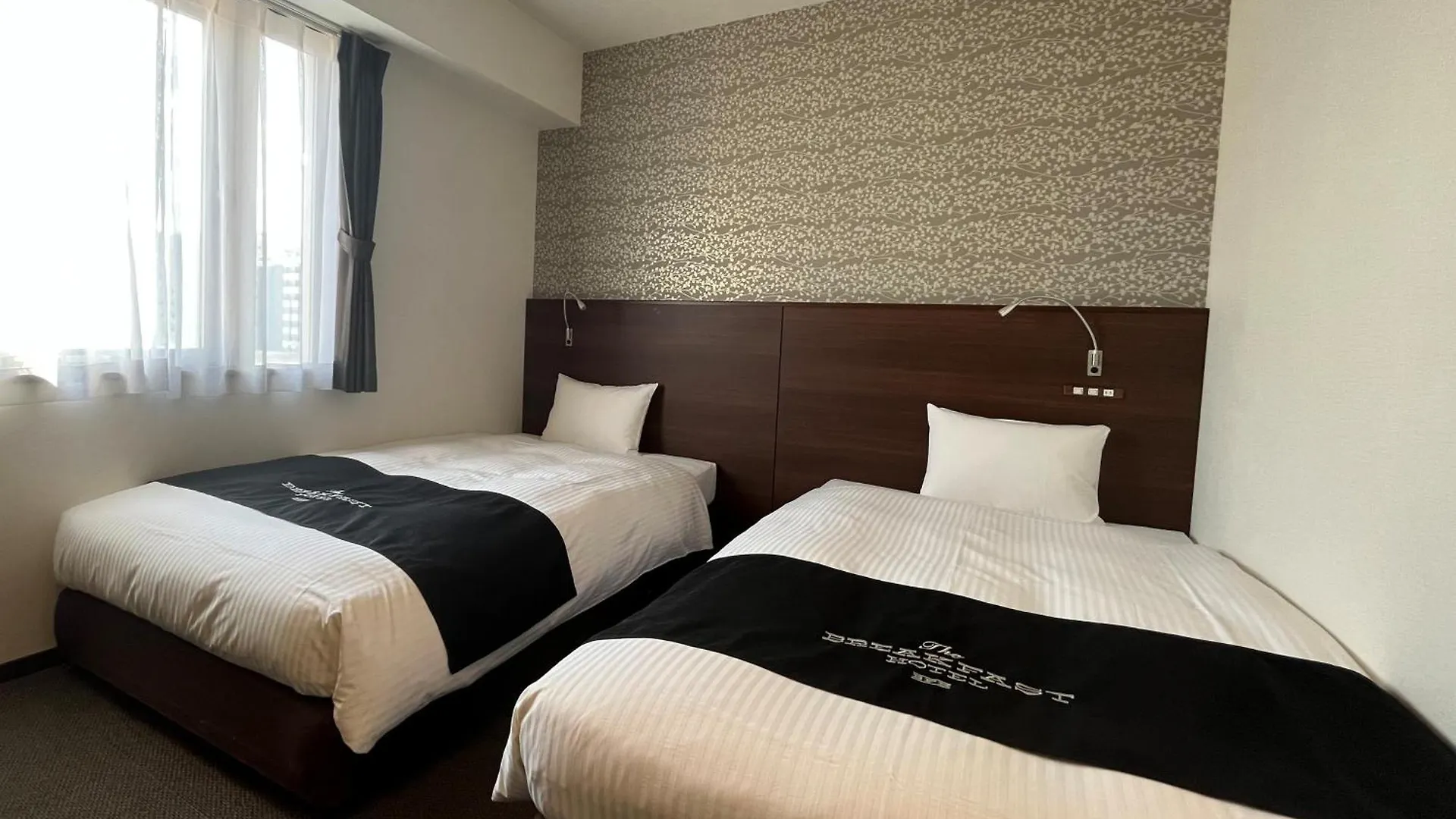 The Breakfast Hotel Fukuoka Tenjin 3*, Fukuoka (Fukuoka)