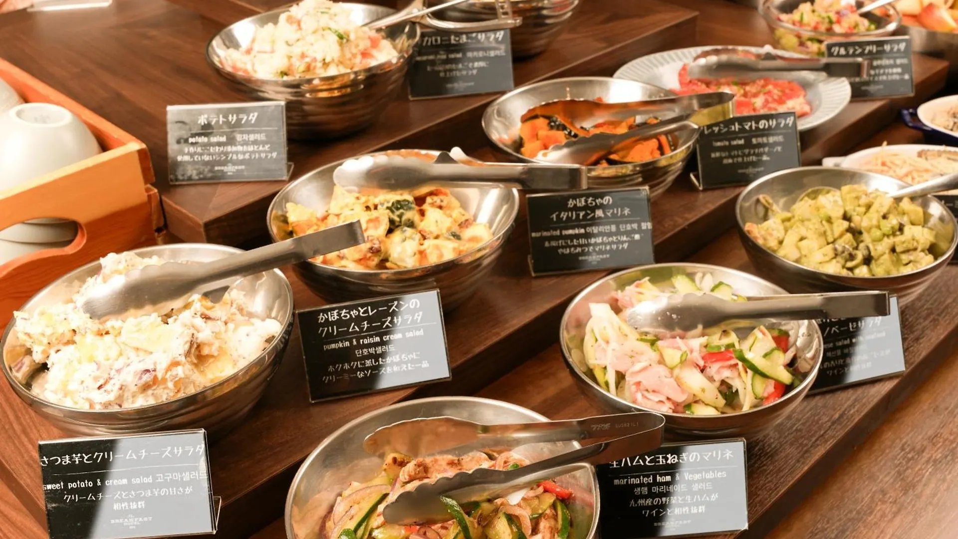 The Breakfast Hotel Fukuoka Tenjin