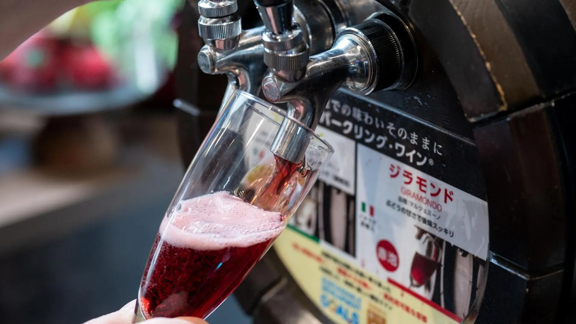 The Breakfast Hotel Fukuoka Tenjin Japan