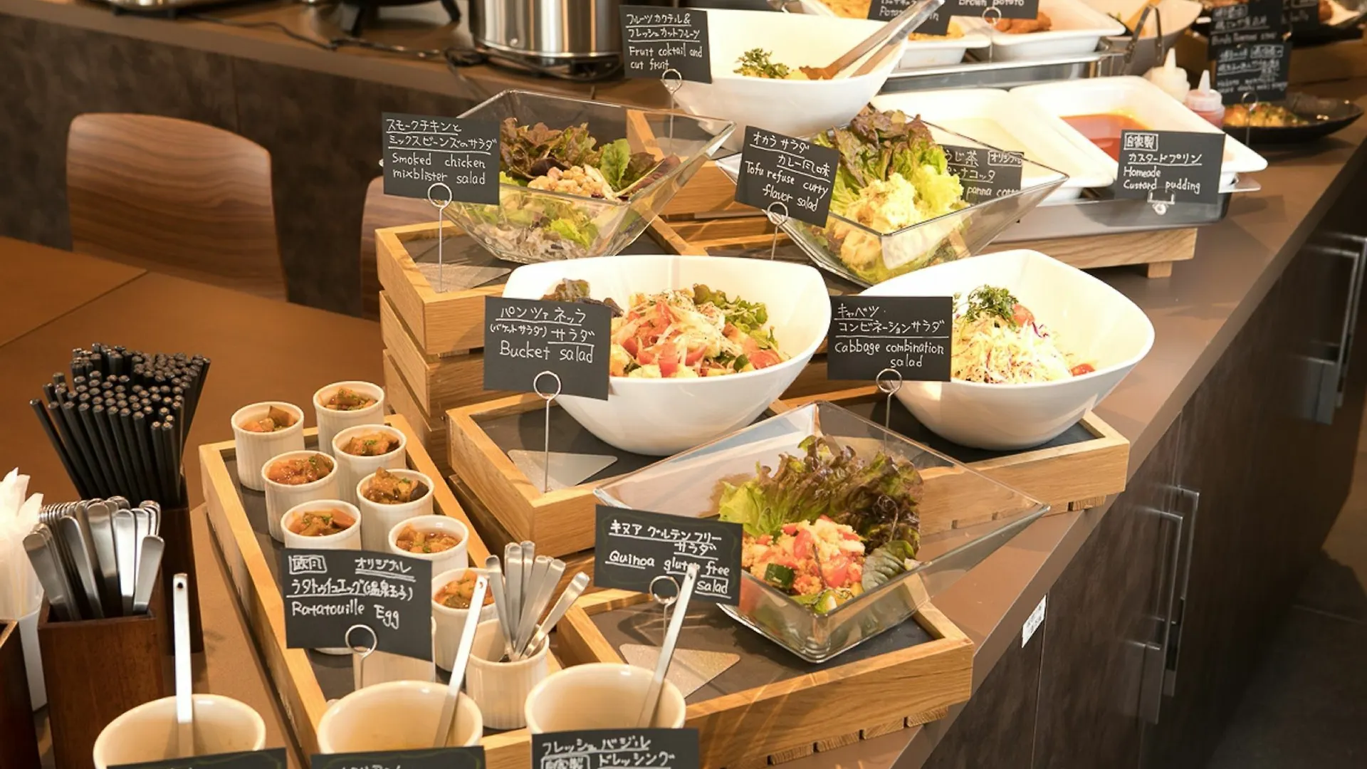 The Breakfast Hotel Fukuoka Tenjin
