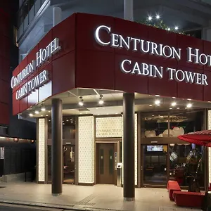 ** Capsule hotel Centurion Residential Tower Japan
