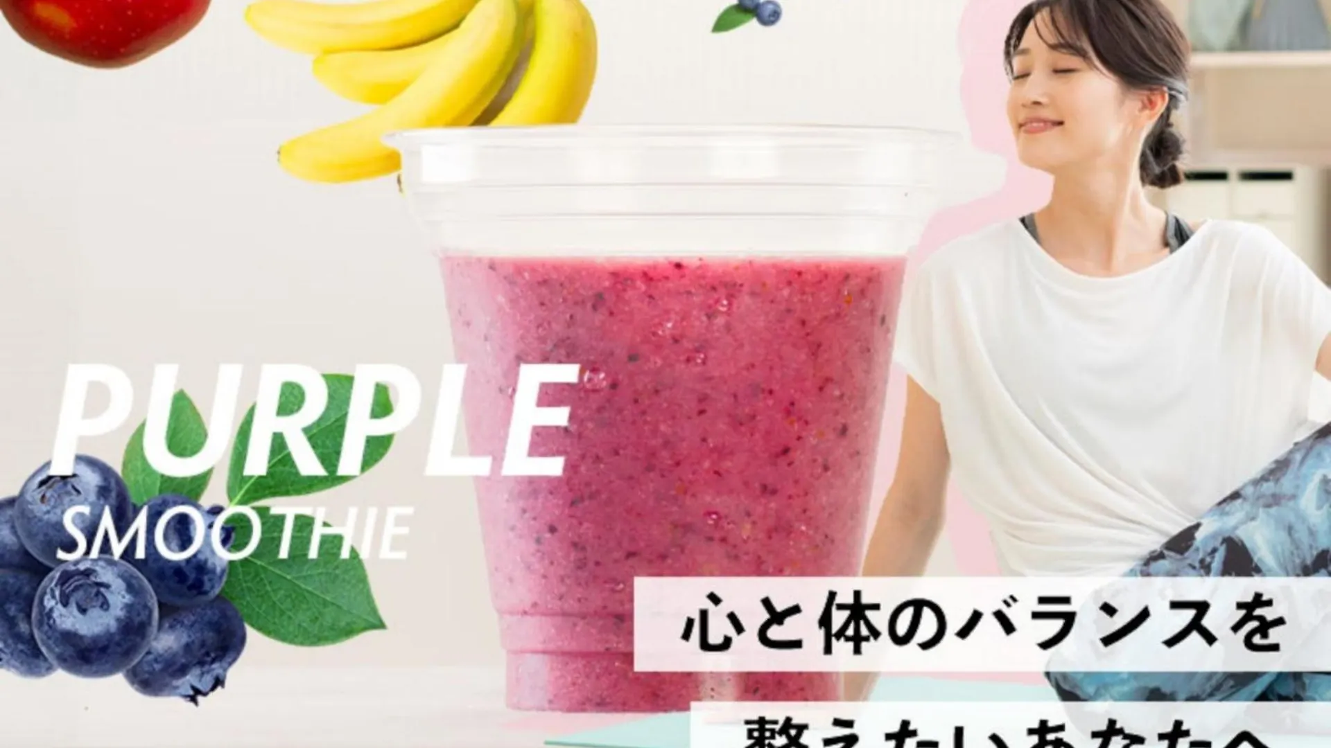 The Breakfast Hotel Fukuoka Tenjin