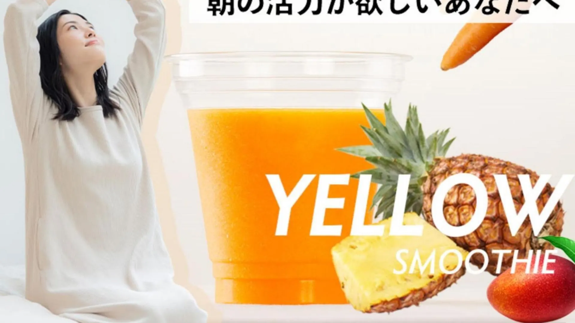 The Breakfast Hotel Fukuoka Tenjin